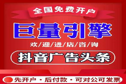 百度竞价排名：案例告诉你如何抢占市场先机